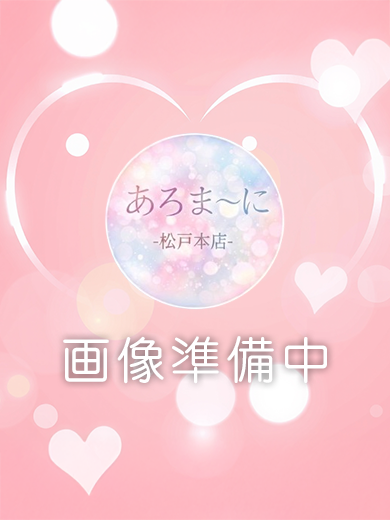 みう
